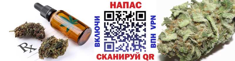 Купить закладки  Туран  Canna-Cookies марихуана 