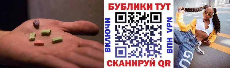 Купить где Туран Экстази Дубай