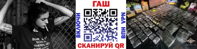 Купить Туран Гашиш индика сатива