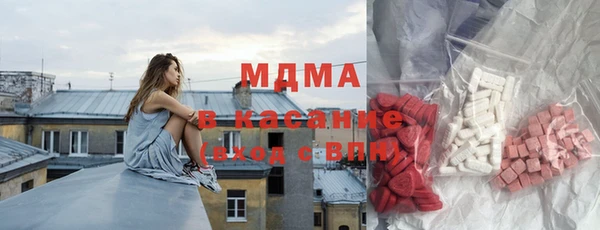 синтетический гашиш Алексин