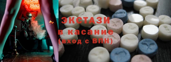 первитин Алзамай