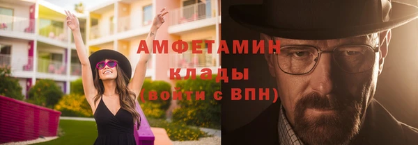 МДПВ Алексеевка