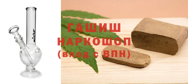 первитин Алзамай