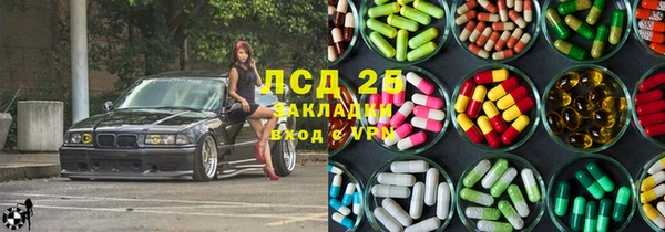 МДПВ Алексеевка