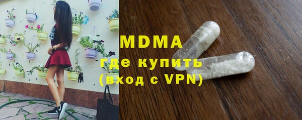 МДПВ Алексеевка