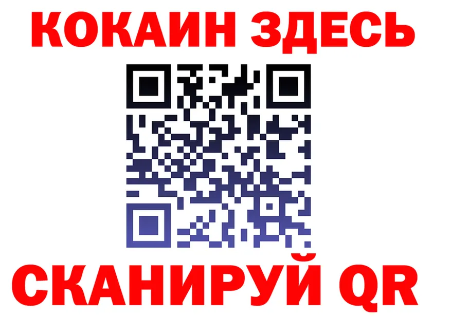 А ПВП СК КРИС зеркало дарк нет hydra Туран