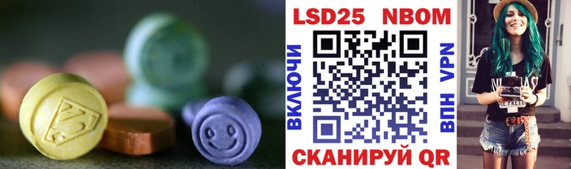 Купить где  Туран  ЛСД экстази ecstasy 