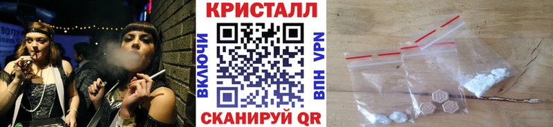 Первитин винт  Купить закладки  Туран 