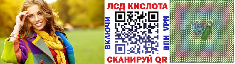 Купить закладки  Туран  Марки 25I-NBOMe 1,8мг 